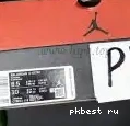 BRED OG JORDAN AIR AUTHENTIC version 12 confirmed final 0512